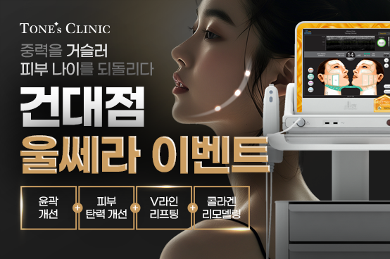 팝업